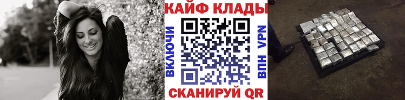 Купить закладку Гашиш  Марихуана  A PVP  Меф мяу мяу  Петров Вал