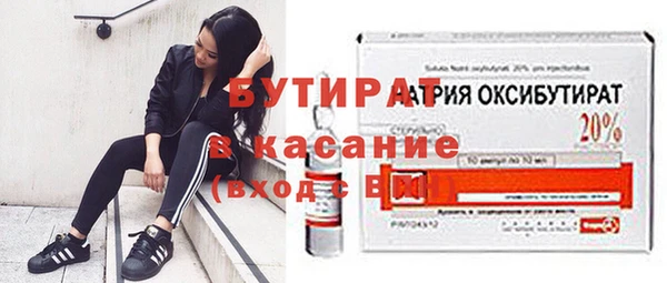 MESCALINE Семикаракорск