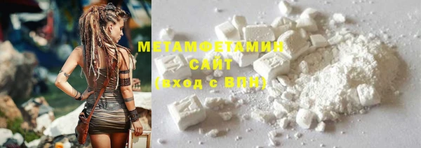 MESCALINE Семикаракорск