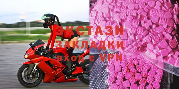 амфетамин Семёнов