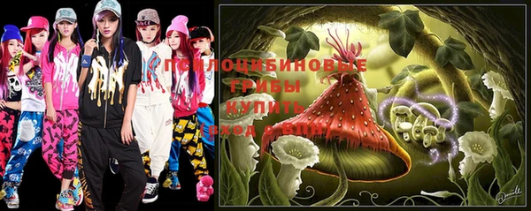 амфетамин Семёнов