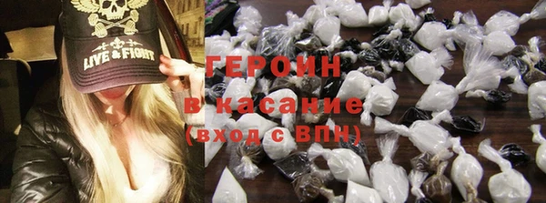 бутират Семилуки