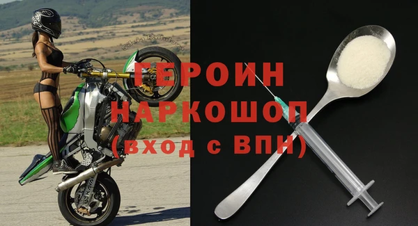 MESCALINE Семикаракорск